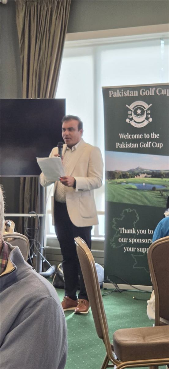 Pakistan Golf Cup 2026 — photo 17