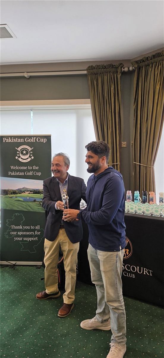 Pakistan Golf Cup 2026 — photo 20