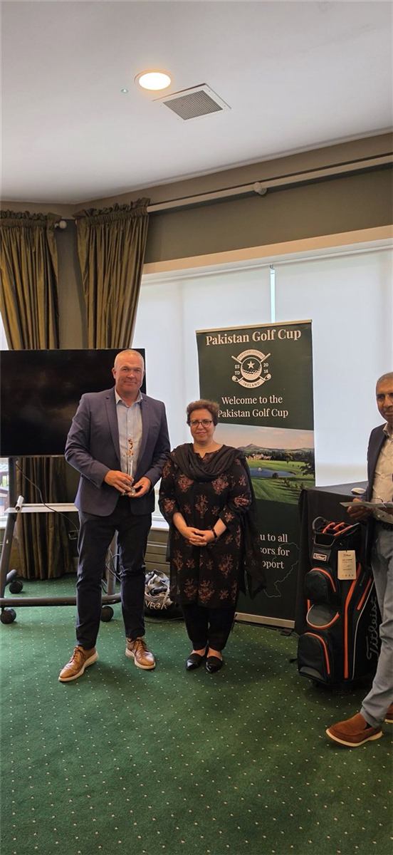 Pakistan Golf Cup 2026 — photo 3