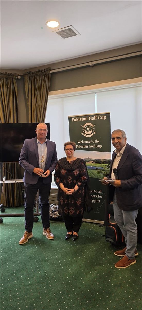 Pakistan Golf Cup 2026 — photo 21