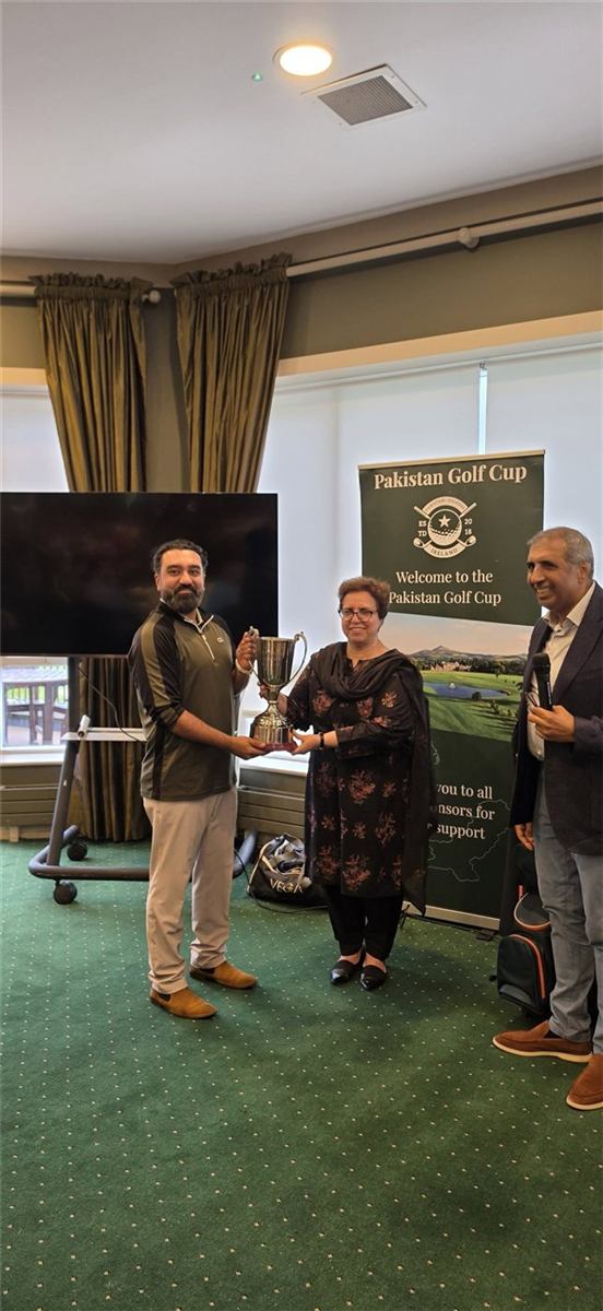Pakistan Golf Cup 2026 — photo 32