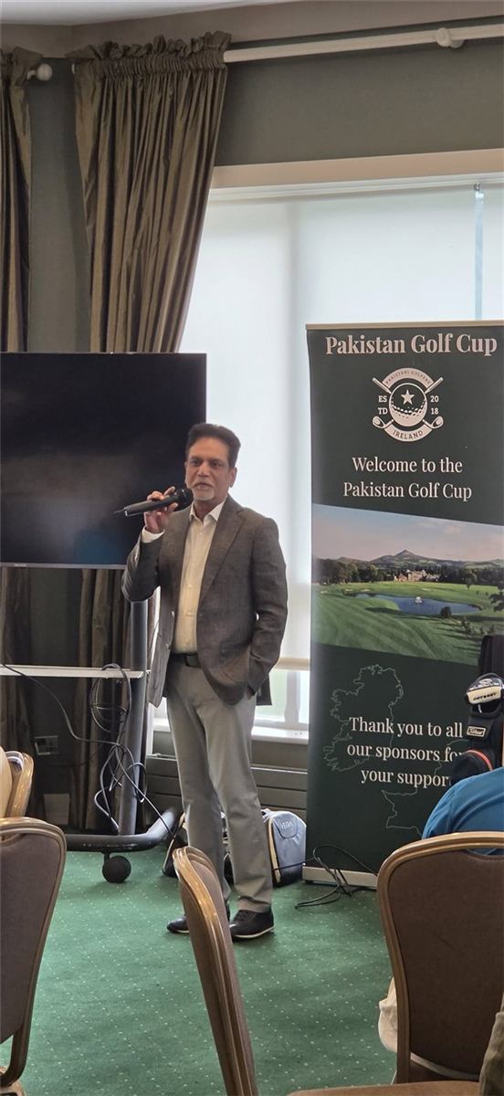 Pakistan Golf Cup 2026 — photo 30