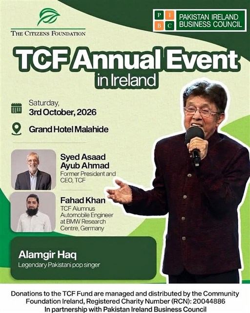 PIBC Supports TCF Ireland Annual Event 2026