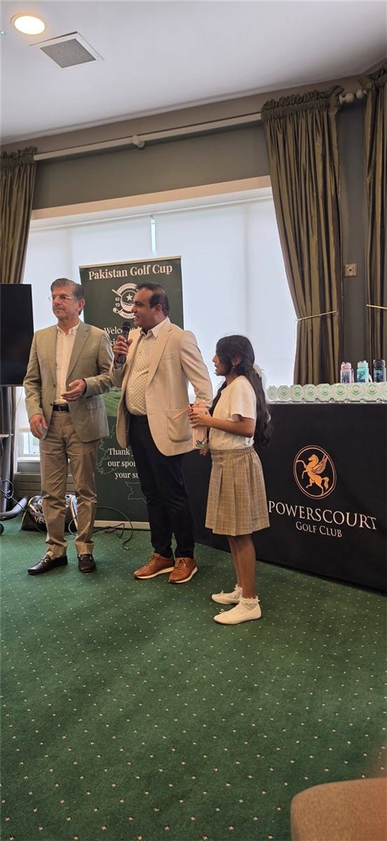 Pakistan Golf Cup 2026 — photo 1