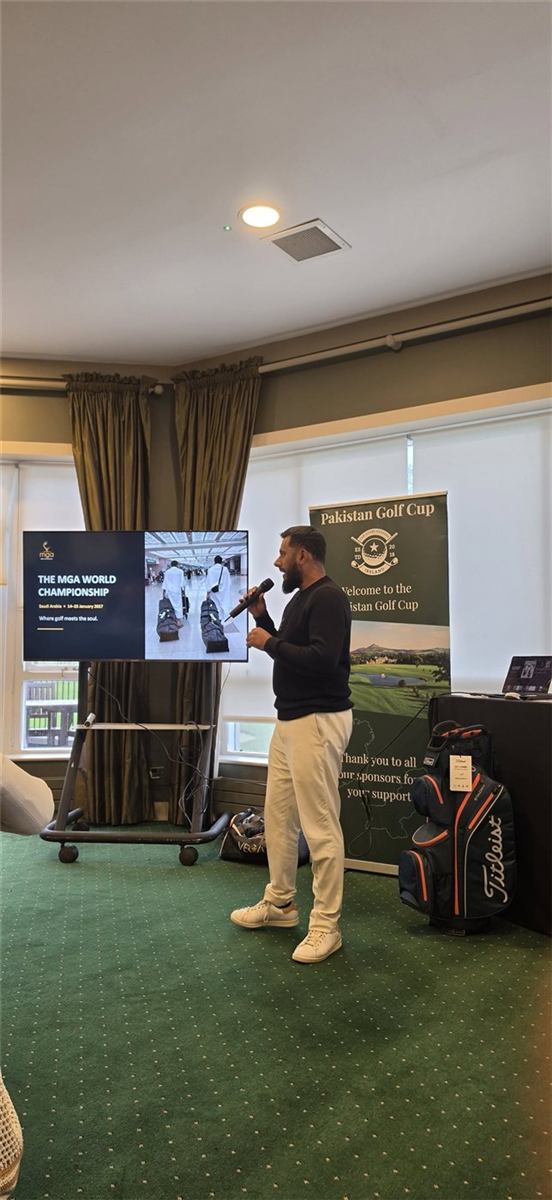 Pakistan Golf Cup 2026 — photo 6
