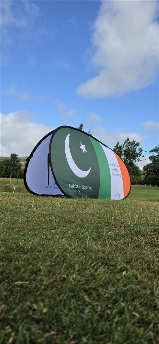 Pakistan Golf Cup 2026 — photo 11
