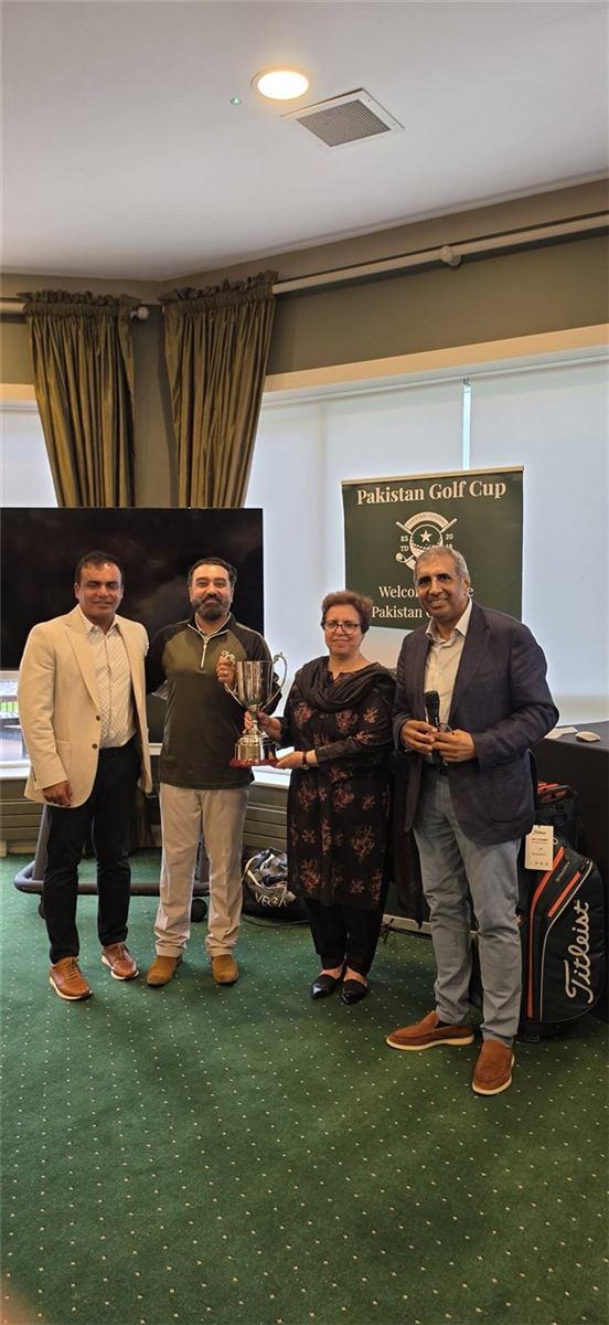Pakistan Golf Cup 2026 — photo 22
