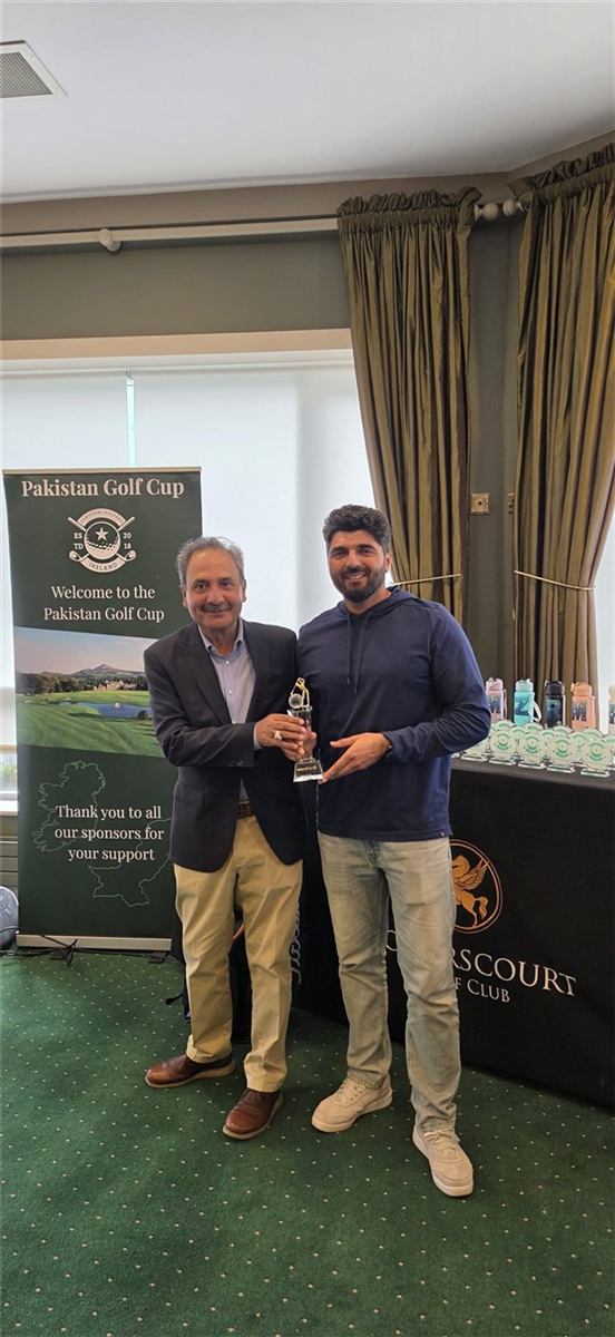 Pakistan Golf Cup 2026 — photo 13