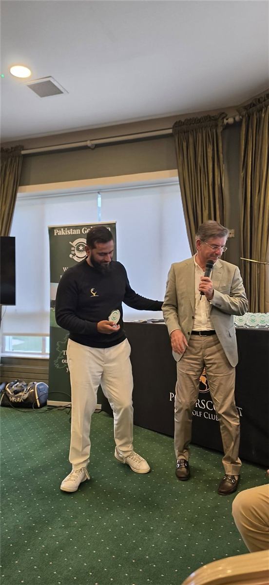 Pakistan Golf Cup 2026 — photo 26