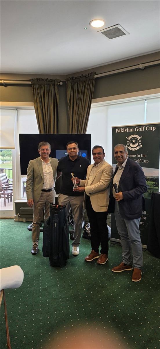 Pakistan Golf Cup 2026 — photo 8