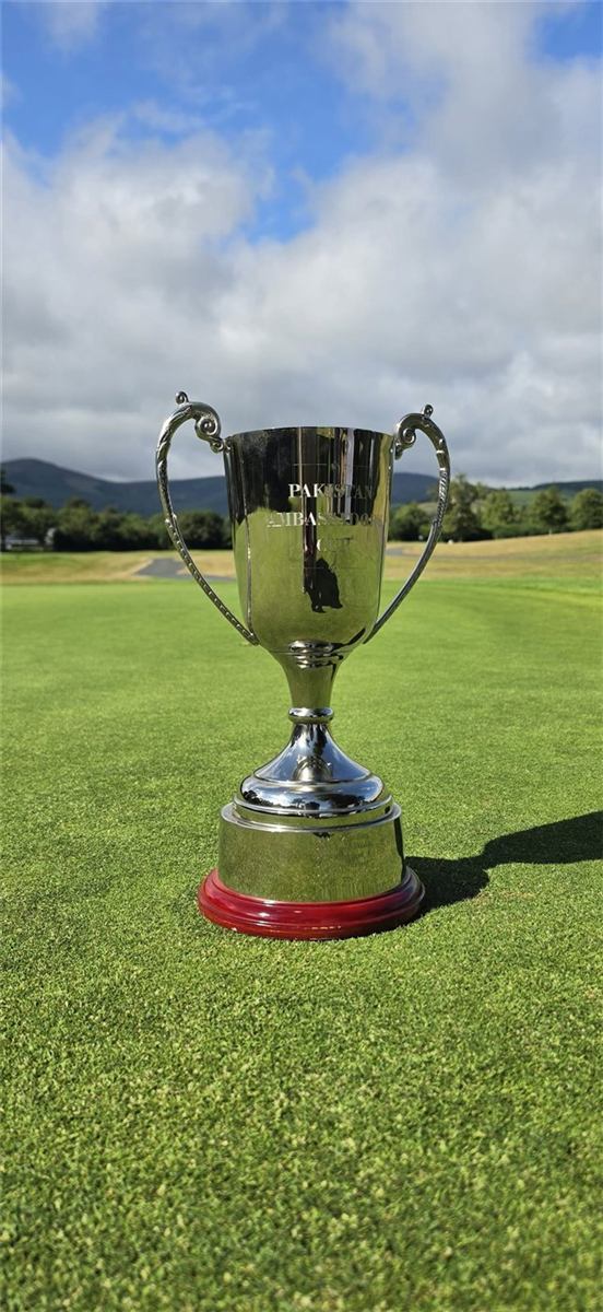 Pakistan Golf Cup 2026 — photo 40