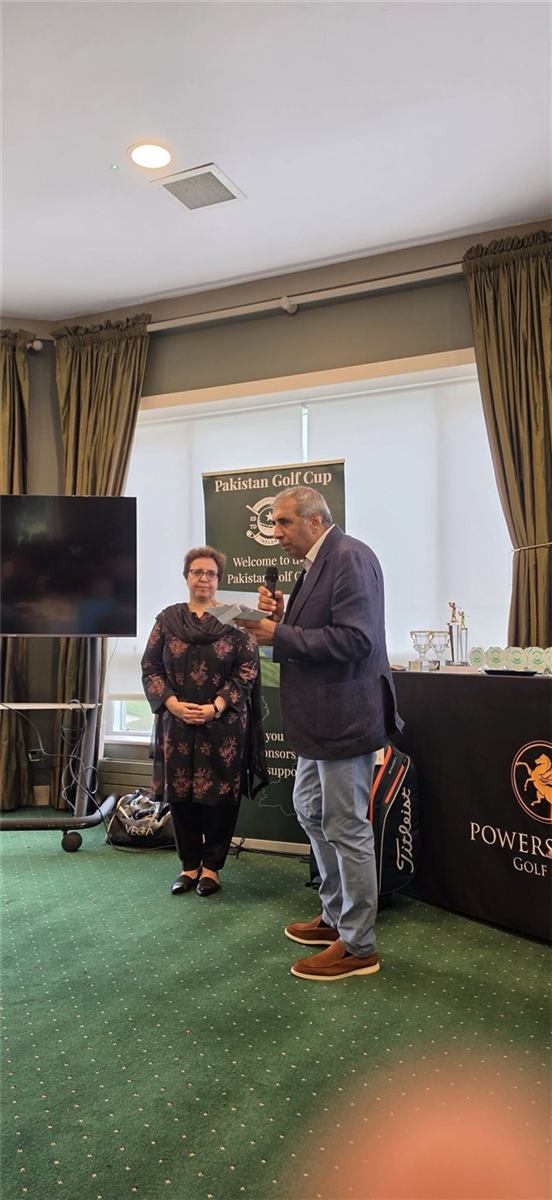 Pakistan Golf Cup 2026 — photo 25