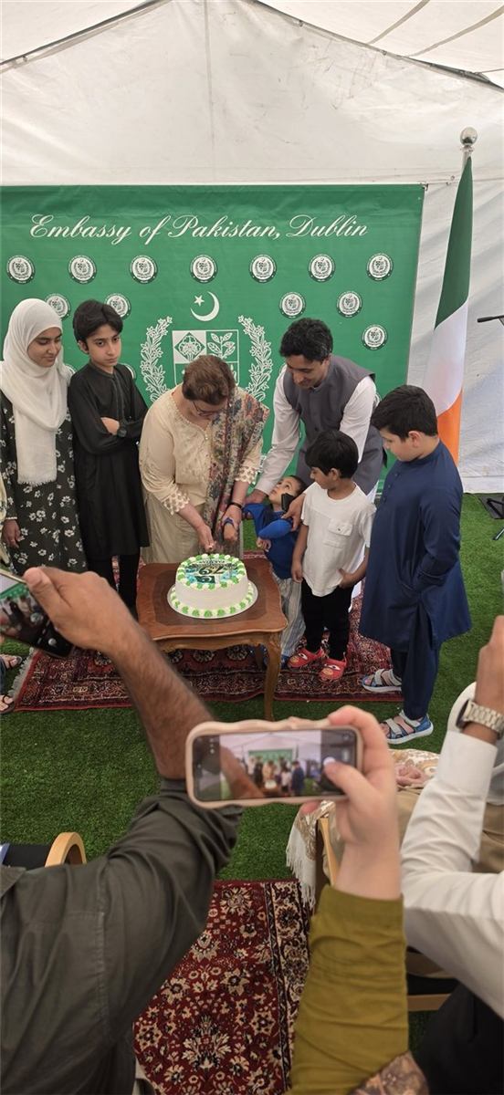 Pakistan Independence Day 2026 at the Embassy of Pakistan in Dublin — photo 2