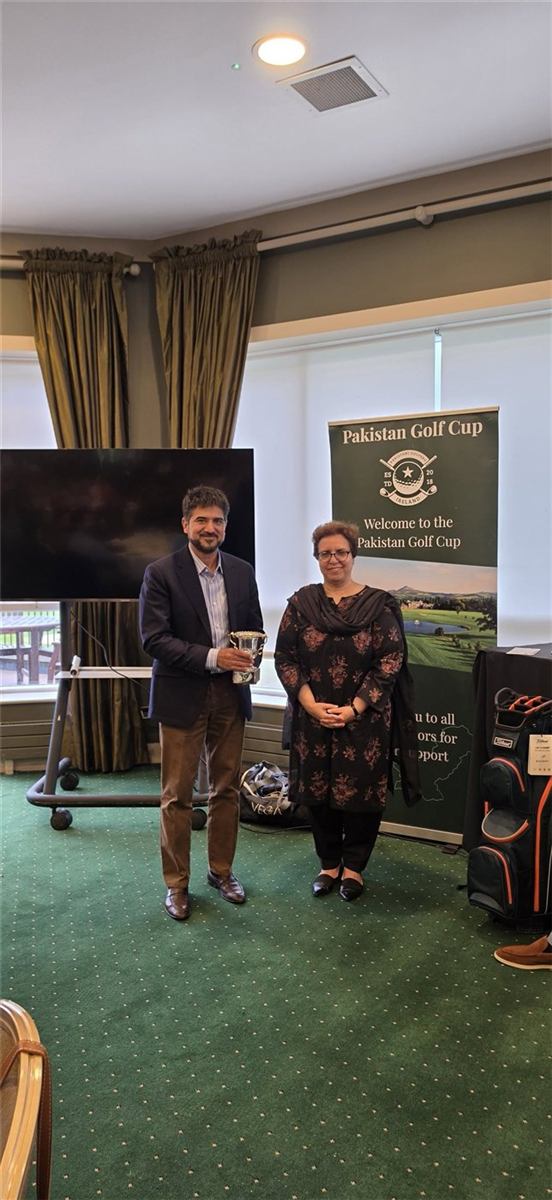 Pakistan Golf Cup 2026 — photo 7
