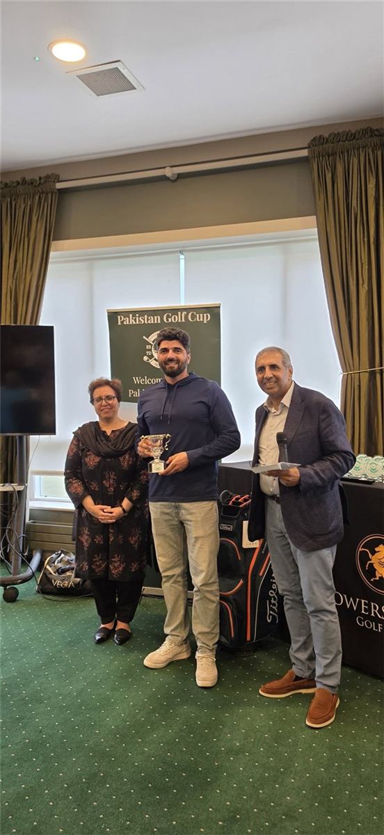 Pakistan Golf Cup 2026 — photo 2