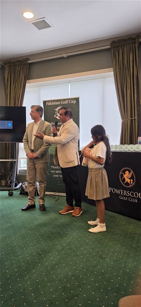 Pakistan Golf Cup 2026 — photo 35