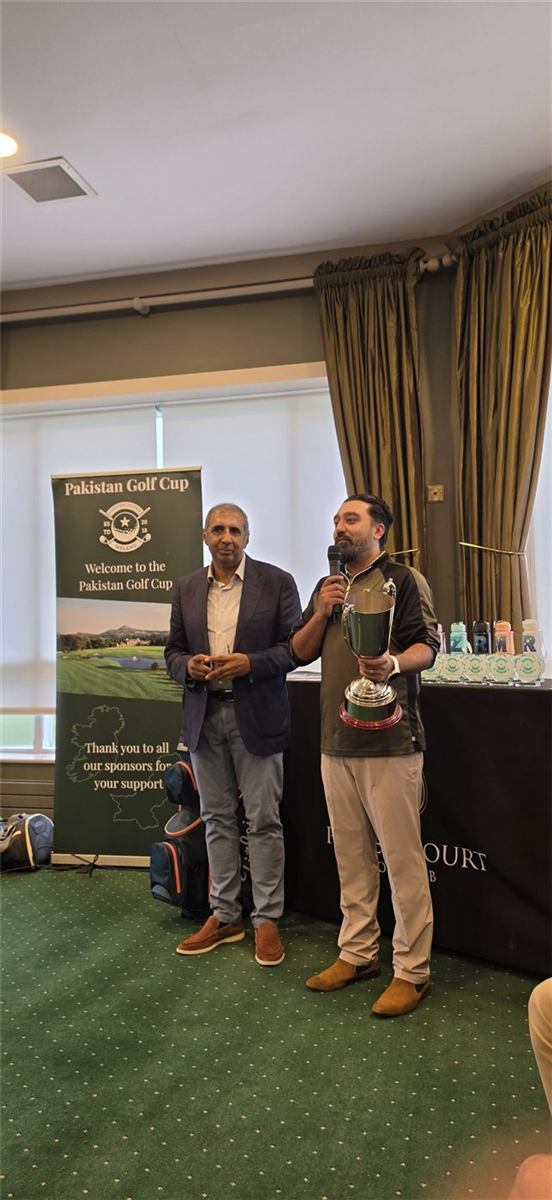 Pakistan Golf Cup 2026 — photo 34