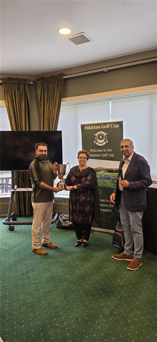 Pakistan Golf Cup 2026 — photo 14