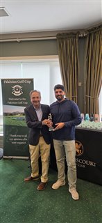 Pakistan Golf Cup 2026 — photo 13