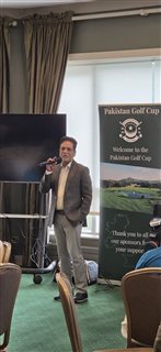 Pakistan Golf Cup 2026 — photo 30
