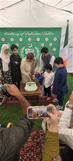 Pakistan Independence Day 2026 at the Embassy of Pakistan in Dublin — photo 2