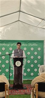 Pakistan Independence Day 2026 at the Embassy of Pakistan in Dublin — photo 3