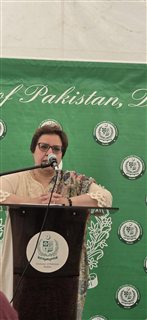 Pakistan Independence Day 2026 at the Embassy of Pakistan in Dublin — photo 4